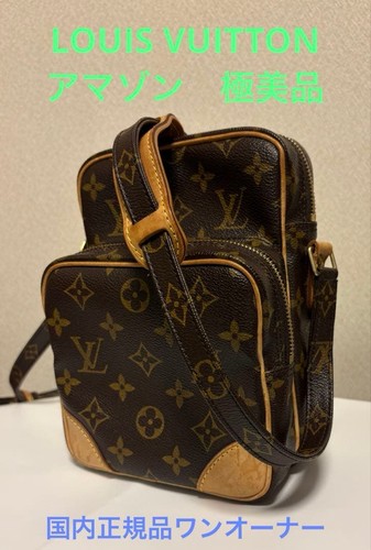 Louis vuitton - louis,